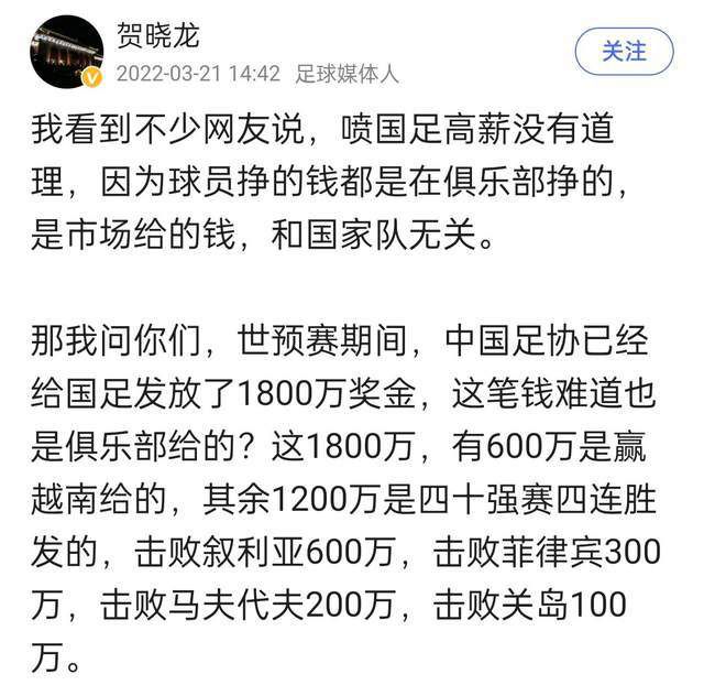 而在影片结尾，当路易斯告诉爸爸他要跟着外星人离开的时候，爸爸终于意识到自己对儿子的忽视，最终两人解开心结，路易斯重新获得了家的温暖